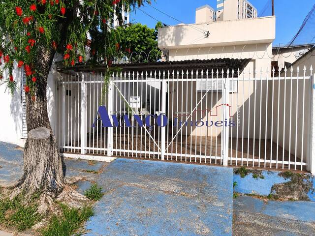 #4390 - Casa para Venda em Jundiaí - SP - 1