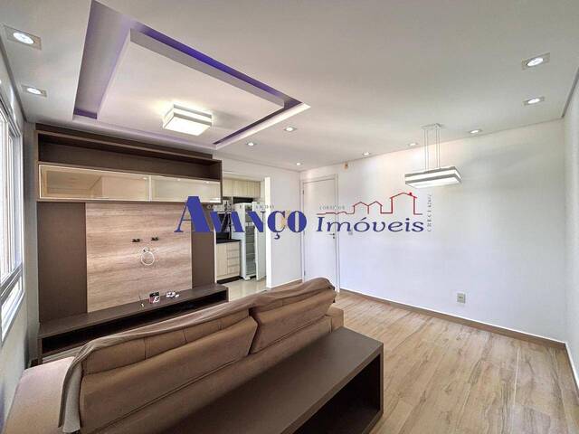 #4392 - Apartamento para Locação em Jundiaí - SP - 1
