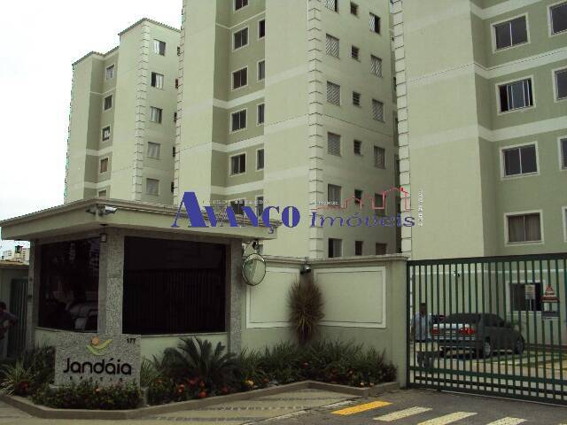 #4259 - Apartamento para Locação em Jundiaí - SP - 2