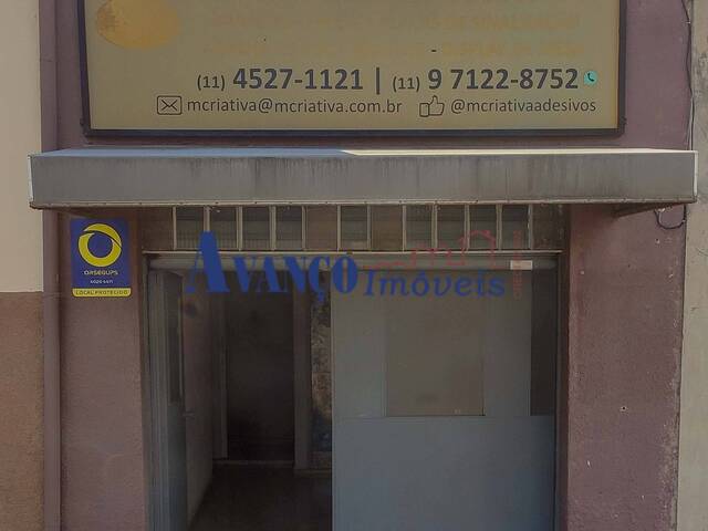 #4301 - Salão Comercial para Locação em Jundiaí - SP - 1