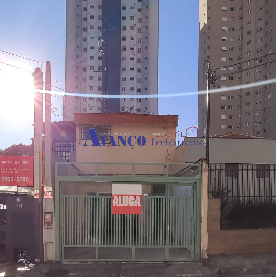 Foto Destaque