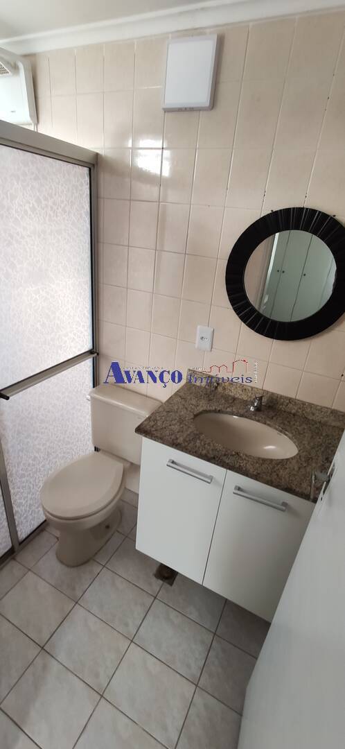 Apartamento para alugar com 3 quartos, 75m² - Foto 13