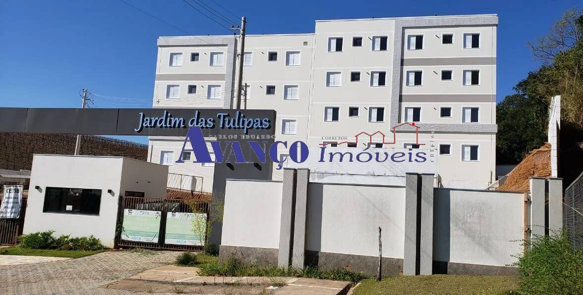 Apartamento, 2 quartos, 45 m² - Foto 1