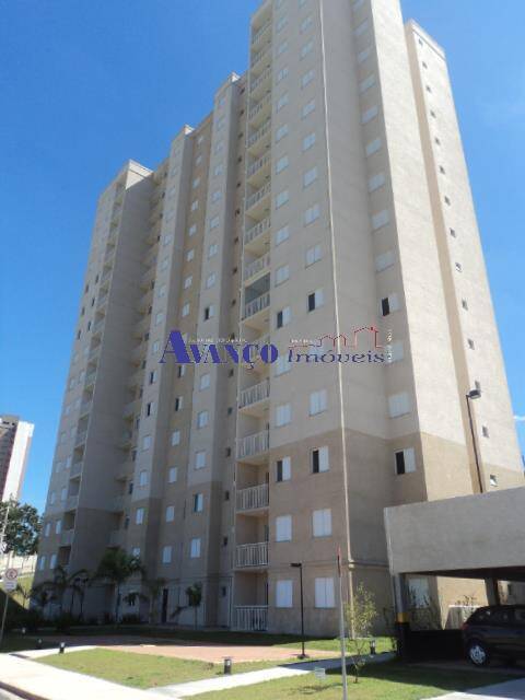 Apartamento, 3 quartos, 71 m² - Foto 1