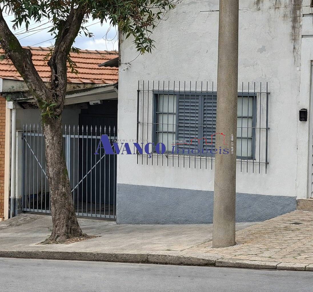 Casa, 2 quartos, 94 m² - Foto 2
