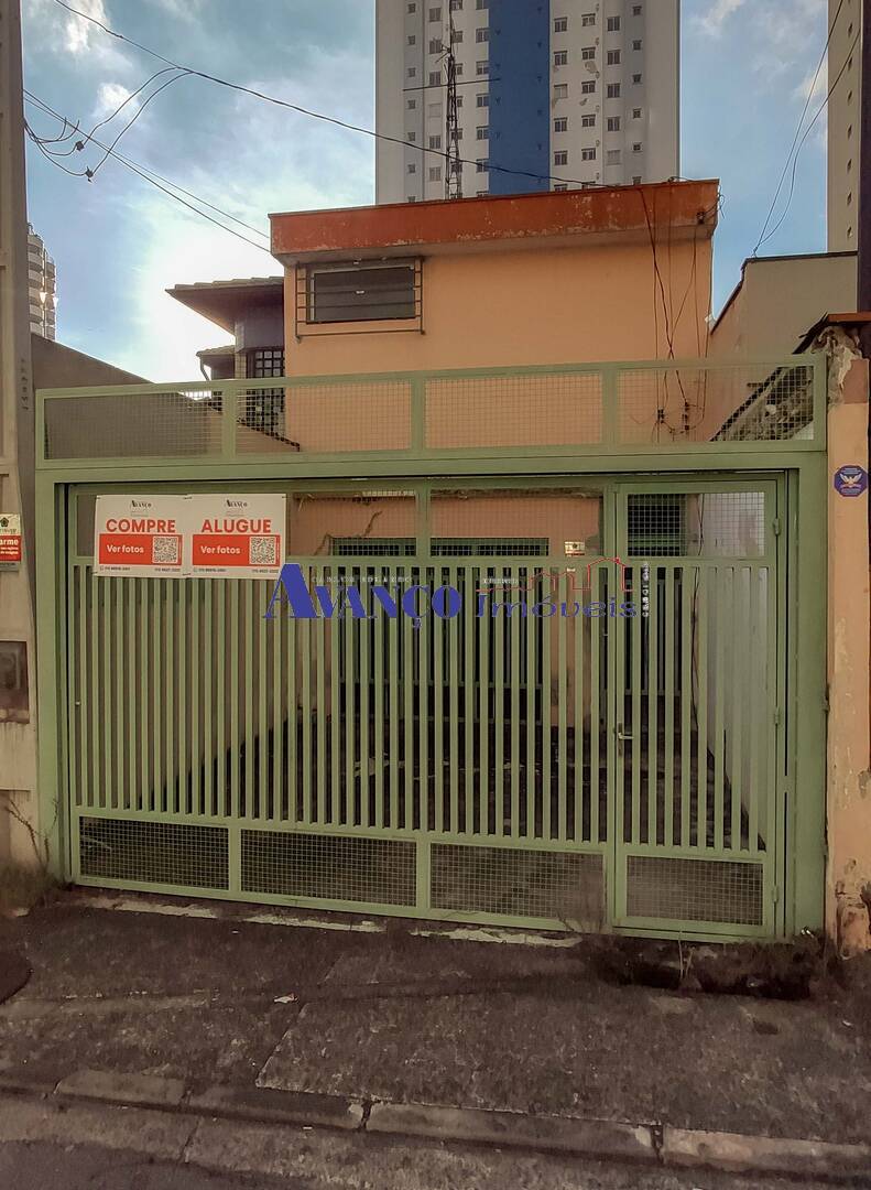 Prédio Inteiro, 150 m² - Foto 1
