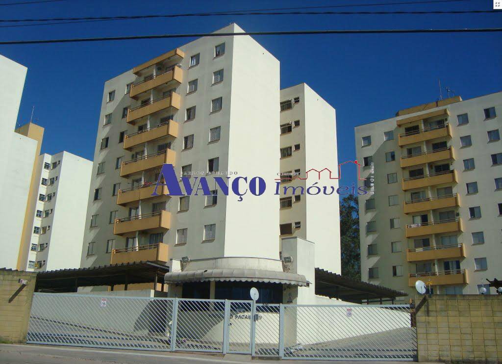 Apartamento, 2 quartos, 78 m² - Foto 1