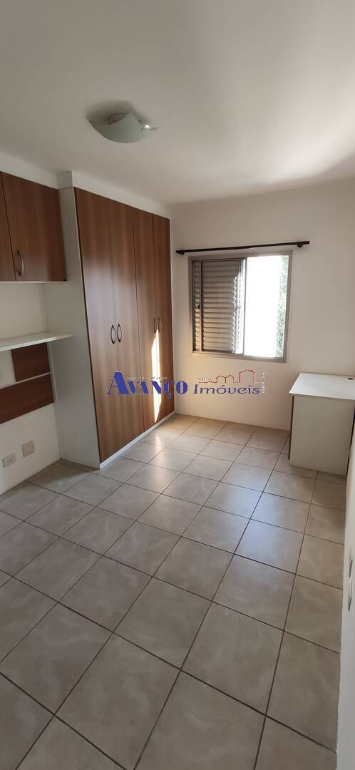 Apartamento, 2 quartos, 78 m² - Foto 18