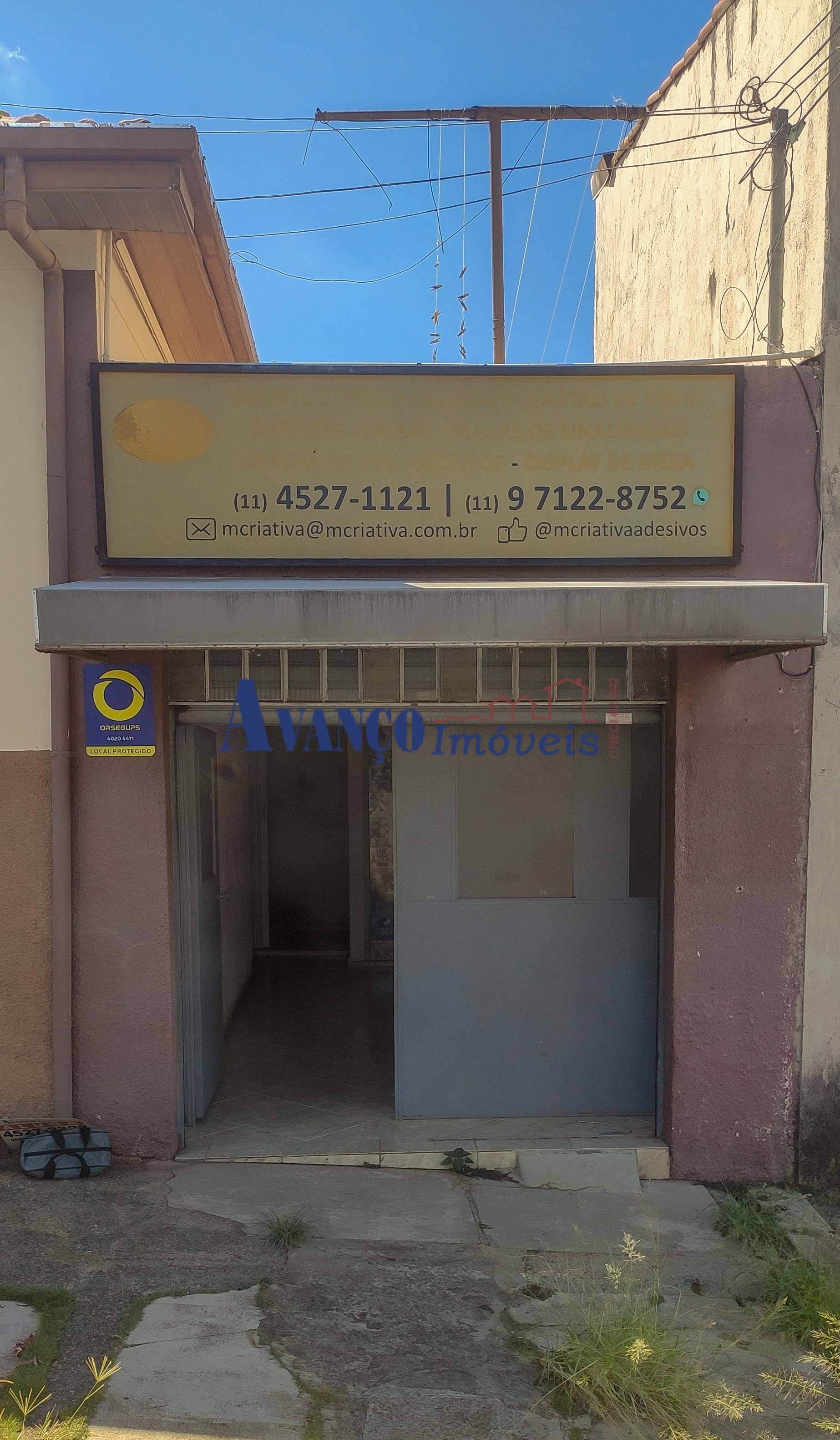 Loja-Salão, 25 m² - Foto 1